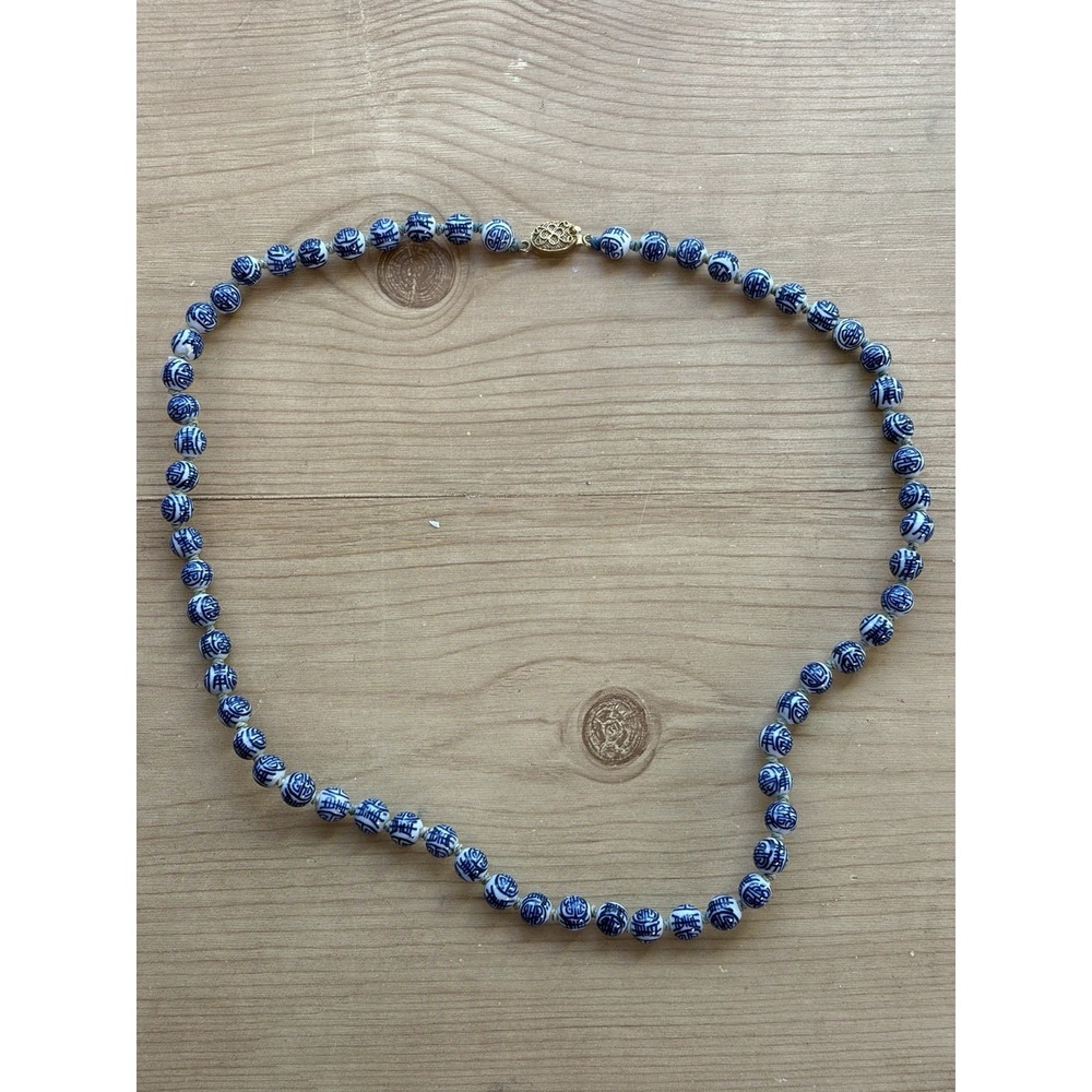 Vintage Chinese Porcelain Cobalt Blue & White Small Round Beads Necklace 24"